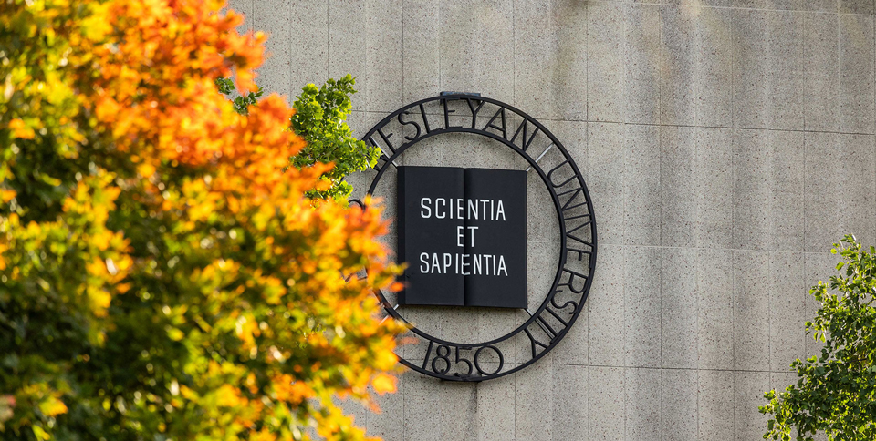 IWU seal on McPherson Theatre